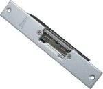 Golmar CV-14 Normál működésű, rövidpajzsos mágneszár,állítható zárnyelvvel