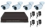 Kamerás megfigyelő rendszer szett (ACESEE AS-0470 DVR 4 csatornás rögzítő + 4db AVC20S70 700TVL kült