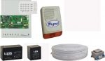 PARADOX SP4000 riasztórendszer csomag mozgásérzékelők nélkül, az érzékelők külön rendelhetőek