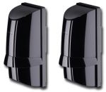 SASO PB100-SA riasztórendszer infrasorompó