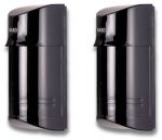 SASO S-PB060 riasztórendszer infrasorompó